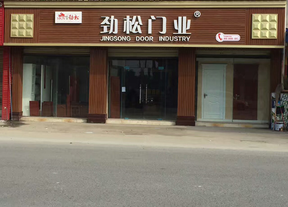 攀枝花全屋定制